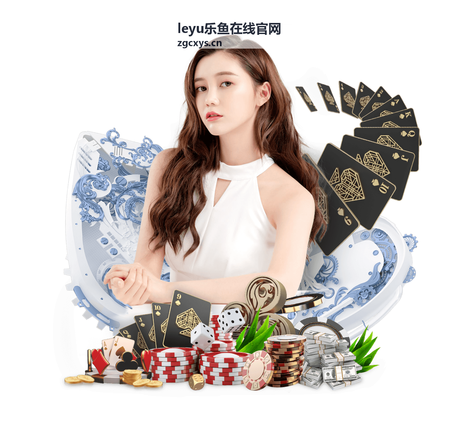 乐鱼在线官网数据对接与系统集成